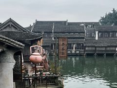 -乌镇景区