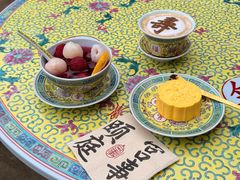 -宫事颐庭·老佛爷贵寿下午茶(颐和园店)