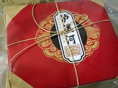 -泸溪河桃酥(长乐路店)