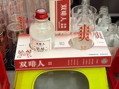 -无牌咖啡&酒馆
