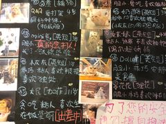 菜单-小时光咖啡馆(开森度假森林店)