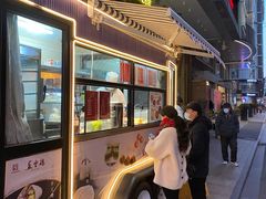 -燕云楼(云南路店)