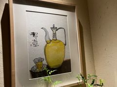 -梅间堂茶馆(绿地缤纷城店)