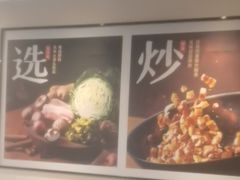 -永和大王(梅家浜店)