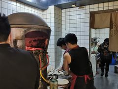 -三兄弟高炉烧饼