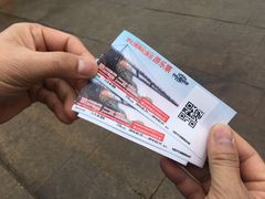 -梦幻奥陶纪景区