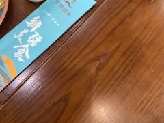 -巴依老爷新疆美食(牡丹园店)