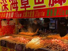-东门町美食街