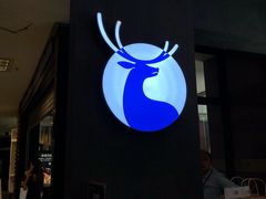 门面-瑞幸咖啡(第一城店)