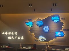 -桂小厨广西菜(水晶城店)