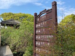 -锦溪古镇