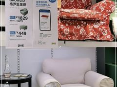 -宜家·瑞典风味餐厅(北京西红门店)