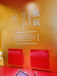 -周大福荟馆JEWELRIA(宝安南路华润万象城店)