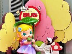 -皇城恒隆广场