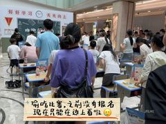 -杭州西湖银泰百货