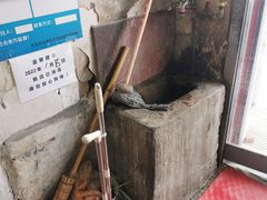 -赵府街副食店