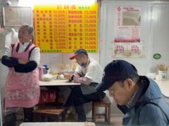 -大时代美食面馆