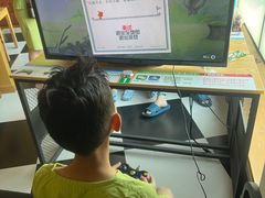 -爱江山温泉(凌奥店)