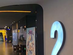 -万达影城(潍坊万达广场IMAX店)