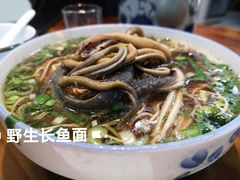 -欣达面馆(天桥支路店)