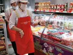 -味多美蛋糕(灯市口店)