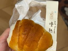 -慢熟面包店bud bread(孩儿巷店)