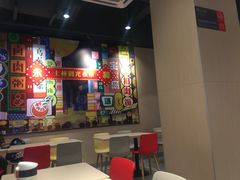 -永和大王(宜山店)