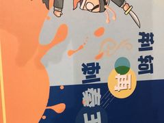 -Moss7Club 剧本杀桌游(inspark店)