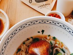 -三两粉(莲塘华润万家店)