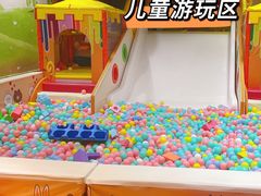 -汤W城市微度假(仓山店)