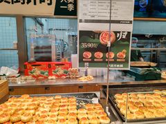 -泸溪河桃酥(欧尚店)