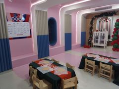 -英伦凯贝国际婴幼儿托育中心(雍湖湾店)