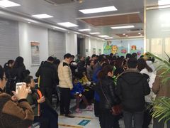 -苏州大学理想眼科医院