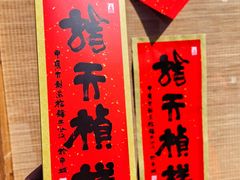 -龙华寺