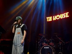 -TZ House音乐现场(来福士中心店)