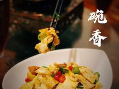 -乡吧啦·甲鱼铺子(海德二道店)