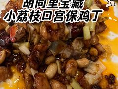 -巴渝兄弟川菜(宽街店)