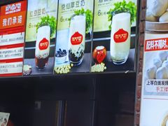 -南方迷宗大包(湖滨店)