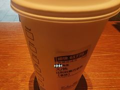 -星巴克(枣阳路店)
