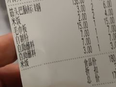 -刘一锅筋头巴脑(凌空二街店)