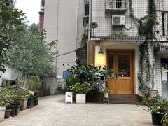 -懒鱼时光馆(沙坪坝店)