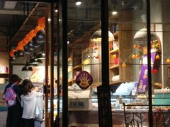 门面-七若滋动物奶油生日蛋糕(北苑店)