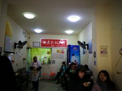 -怪老头甜不辣(抚琴小区店)