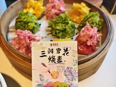 -龍聚祥烧麦馆(鼓楼店)