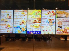 -大快活(丽丰店)
