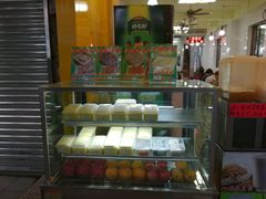-芬芳甜品(同福路店)