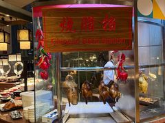 -怡咖啡海鲜自助餐厅(浦东香格里拉店)