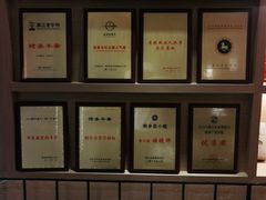 -佬泰丰斋· 乌镇茶食餐厅