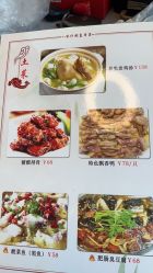 -Dr.林醫生产后修复·配方产康(南京江宁万达店)
