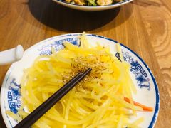 -草包包子铺(宽厚里店)